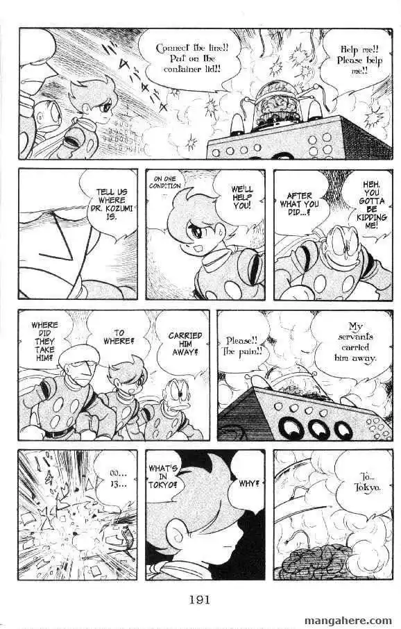 Cyborg 009 Chapter 12 55